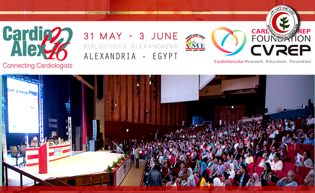 المؤتمر السنوى الدولي الخامس عشر CardioAlex 2016