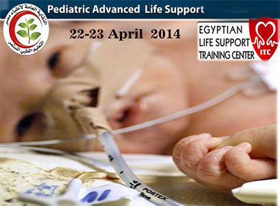 Pediatric Advanced Life Support