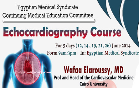 Echocardiography Course