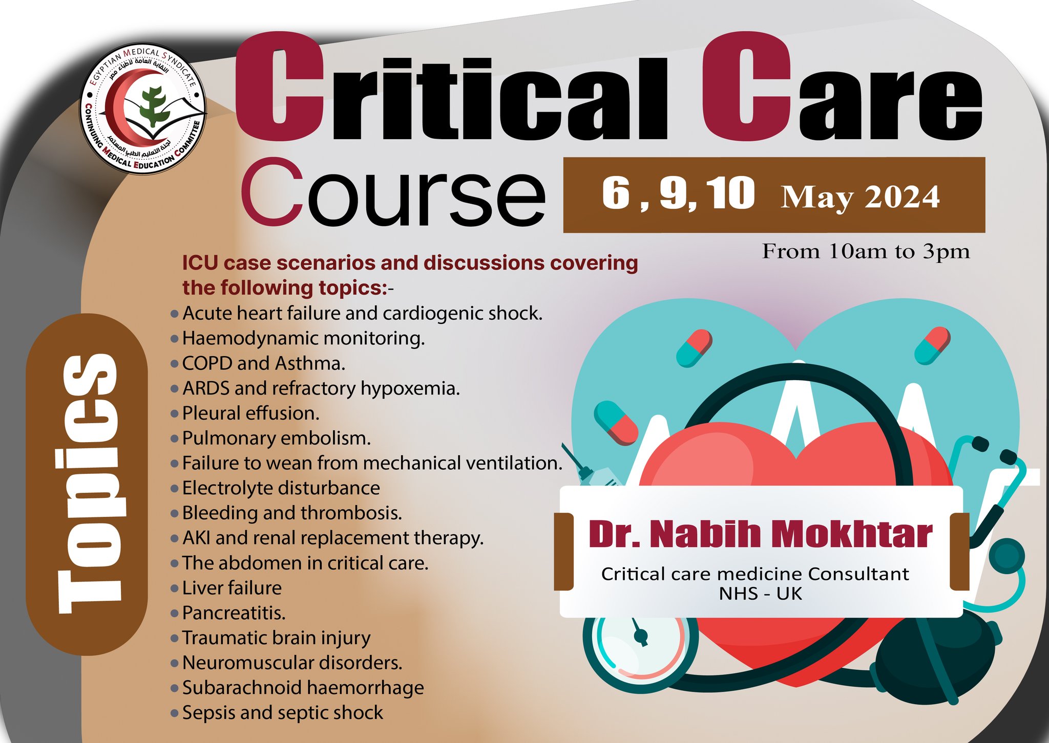 Critical Care Course