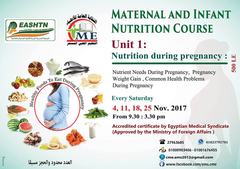 Nutrition during pregnancy