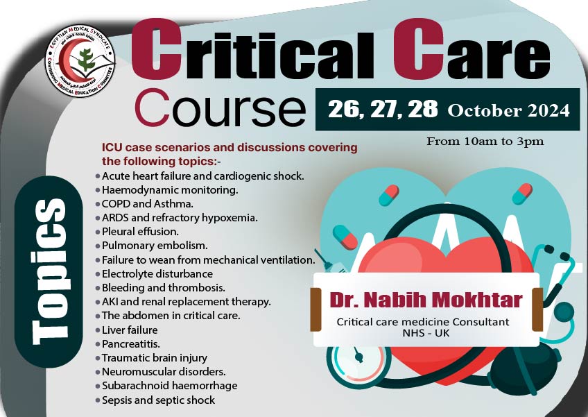 Critical Care Course