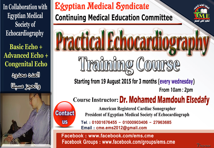 Practical Echocardiography