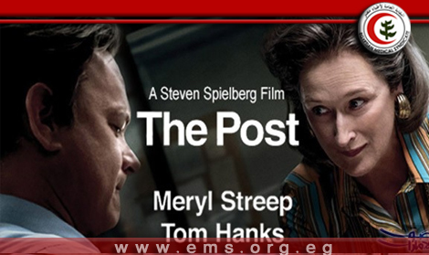 غداً : الصالون الثقافى يعرض الفيلم الامريكي The post