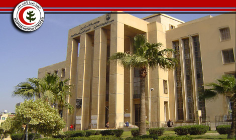 الدورة التدريبية لمعهد البحوث الطبية بجامعة الإسكندرية ابتداء من 14 مارس ولمدة 12 أسبوع