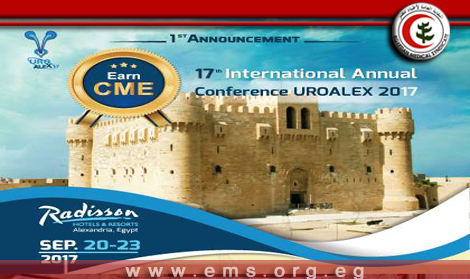 المؤتمر السنوي لقسم المسالك البولية بكلية الطب - جامعة الاسكندرية  20 سبتمبر القادم