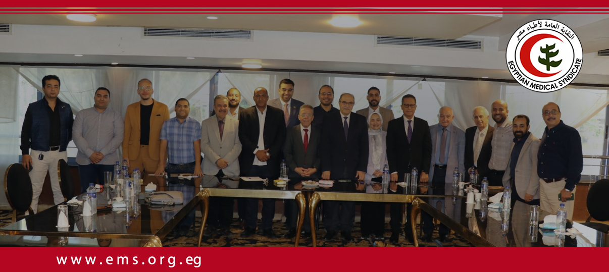 نقابة الأطباء تعلن تشكيل هيئة المكتب بعد انتخابات التجديد النصفي نقابة الأطباء تعلن تشكيل هيئة المكتب بعد انتخابات التجديد النصفي