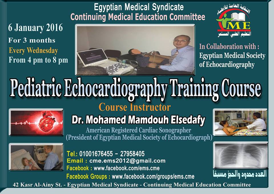 Pediatric Echocardiography Training course