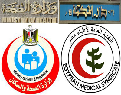 نقابة الأطباء: تم الاتفاق مع وكيل وزارة الصحة بأسيوط على توزيع الأطباء طبقا للقانون