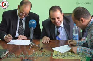 "مصر العطاء" بنقابة الأطباء والأمانة العامة للصحة النفسية يوقعان بروتوكول تعاون