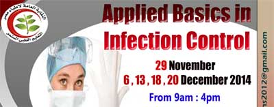 Applied Basic Infection Control