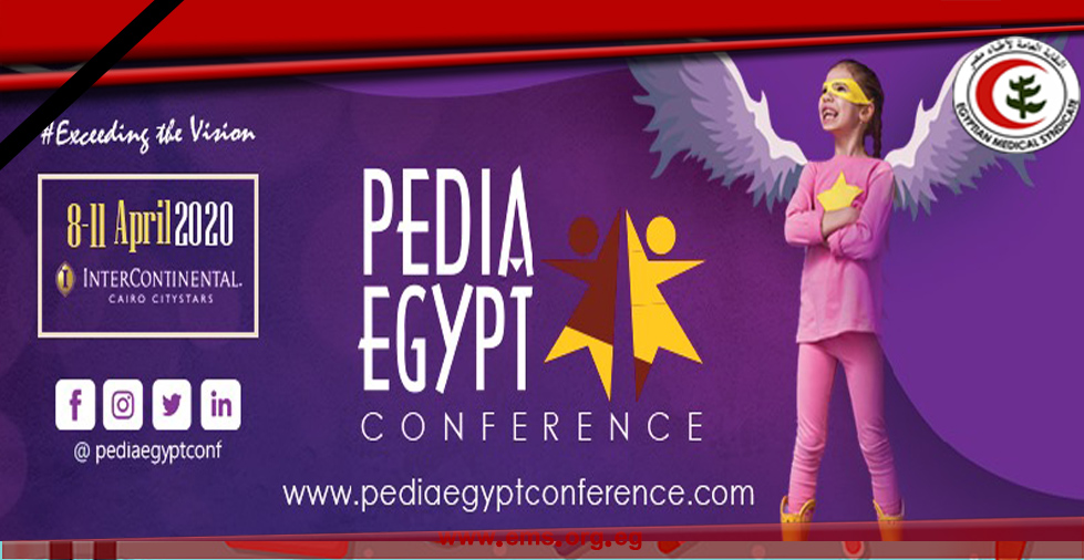 ٨ أبريل .. المؤتمر السنوي الدولي الثامن للجمعية المصرية العلمية لطب الاطفال وحديثي الولادة