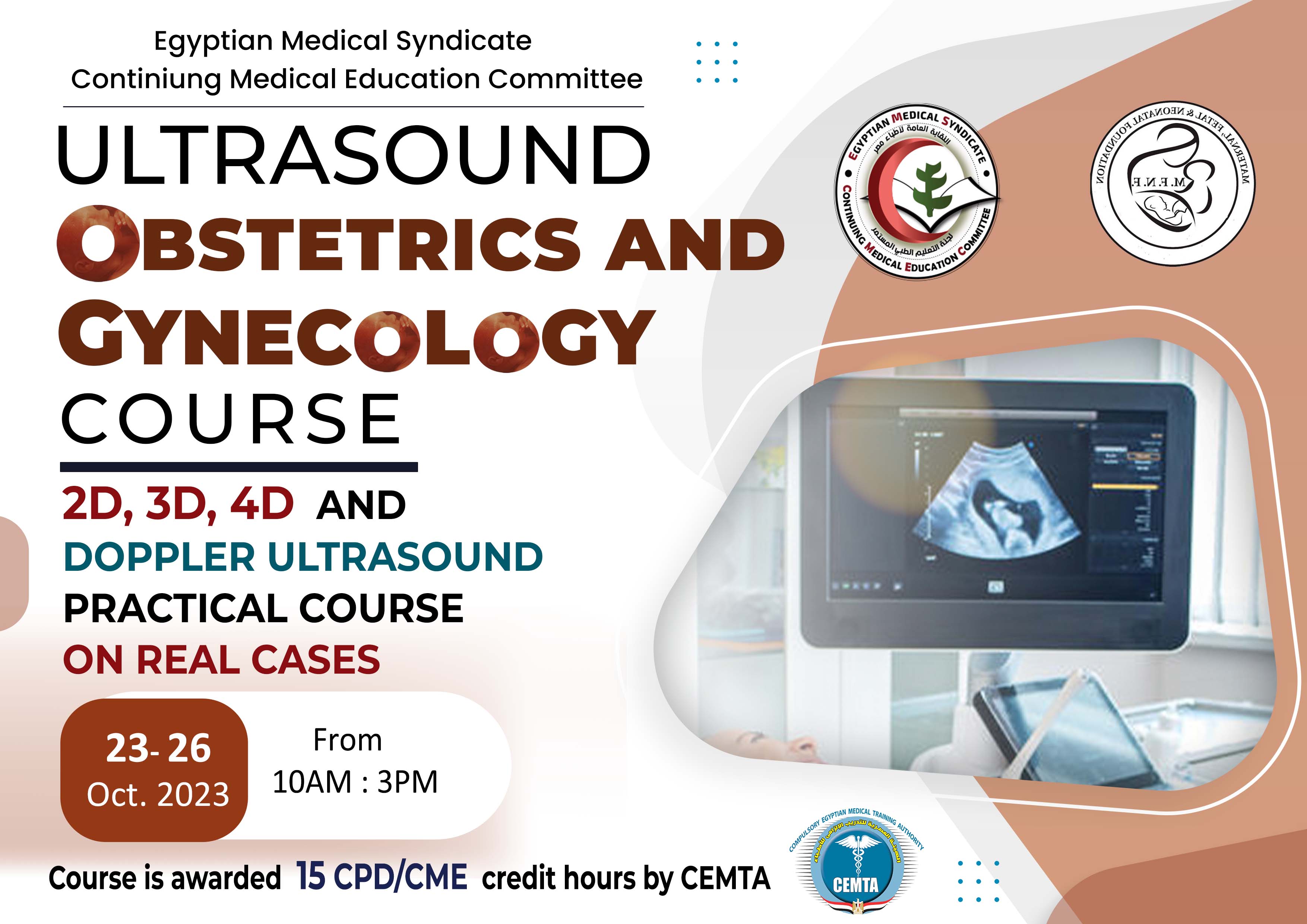 Ultrasound Obstetrics & Gynecology