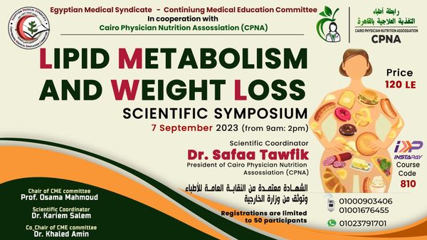 lipid metabolism and weight loss
