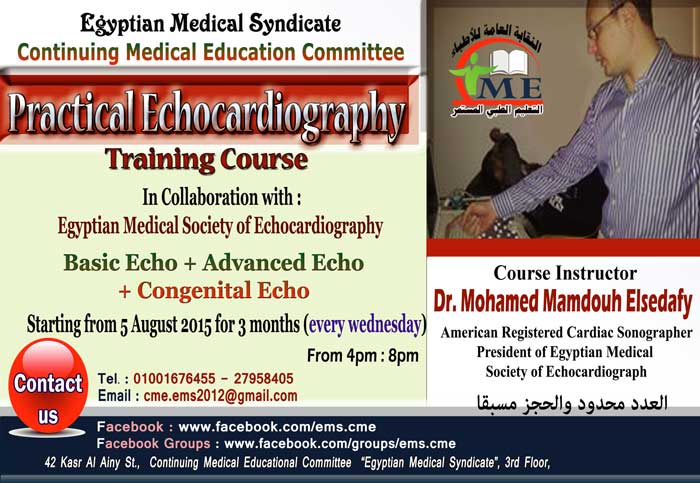 Practical Echocardiography Training course