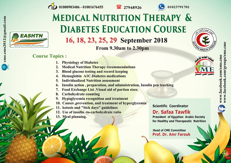 Medical Nutrition Therapy & Diabetes Education Course