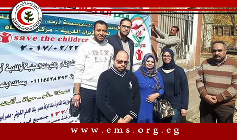 بالصور ..مصر العطاء :الكشف على 282مريض  مجانا خلال القافلة الطبية بسوهاج