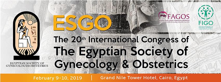 المؤتمر الدولي العشرين للجمعية المصرية لأمراض النساء والتوليد
