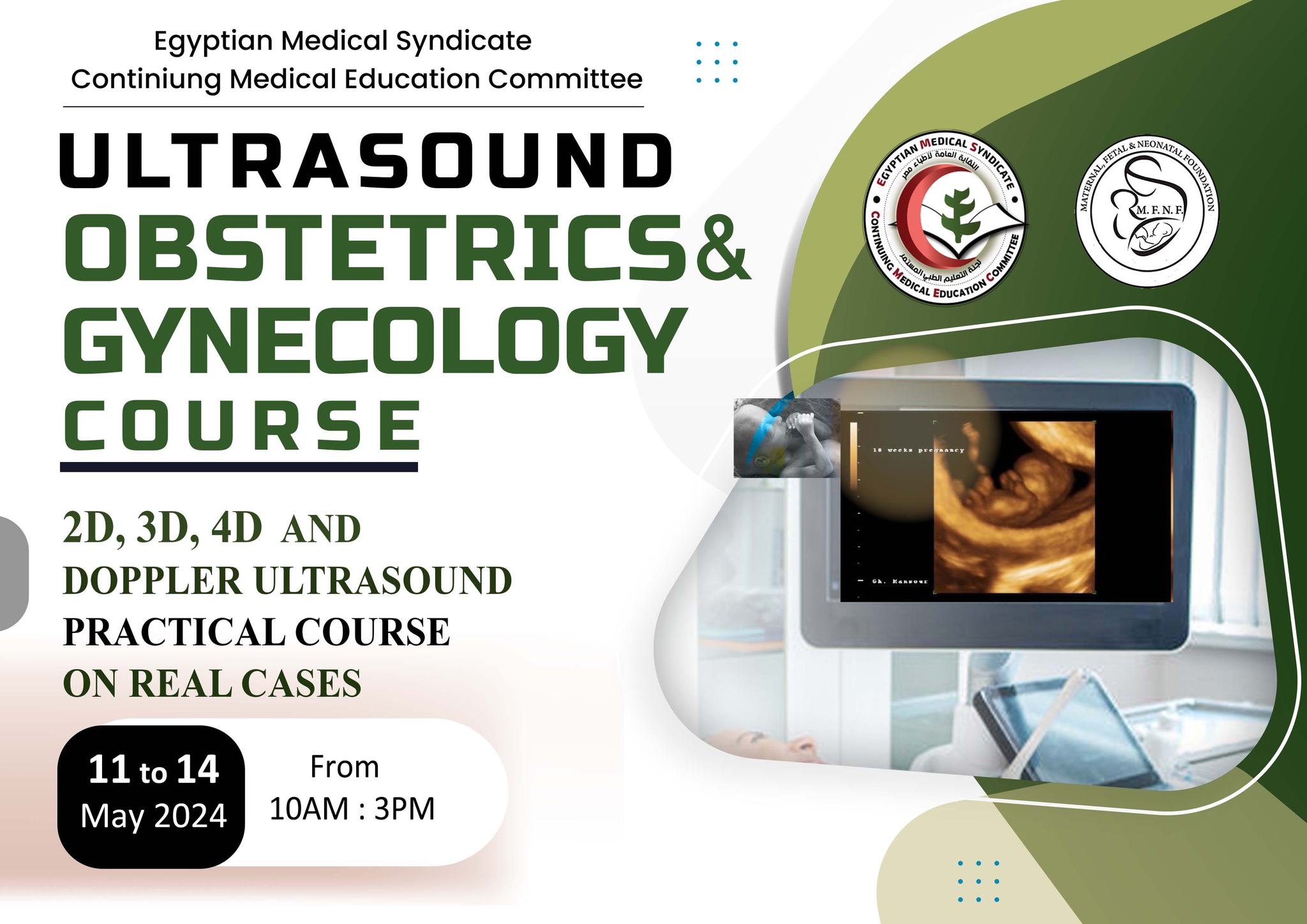 Ultrasound Obstetrics and Gynecology course