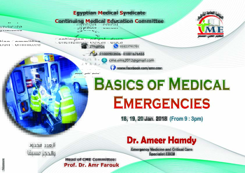 Basics of Medical Emergencies Course