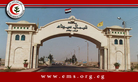 مصر العطاء تخاطب القوى العاملة  ومحافظ شمال سيناء بشأن مطالب الاسر المهاجرة الى اسيوط
