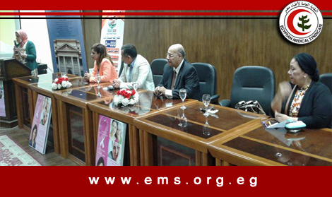 بالصور: مصر العطاء تقيم ندوة عن اهمية الكشف المبكر لسرطان الثدي بالاسكندرية