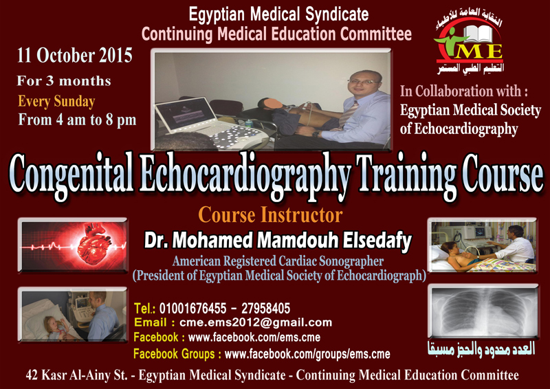 Practical Congenital Echocardiography Training course