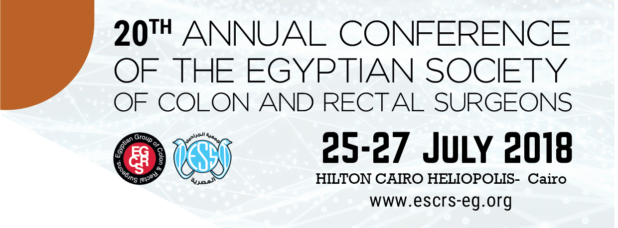 المؤتمر السنوي العشرين للجمعية المصرية للقولون والشرج