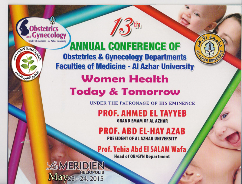 المؤتمر السنوي لأقسام النساء والتوليد وورش العمل بكليات الطب - جامعة الأزهر