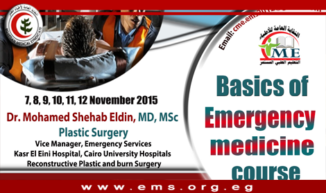Basics of Emergency medicine course