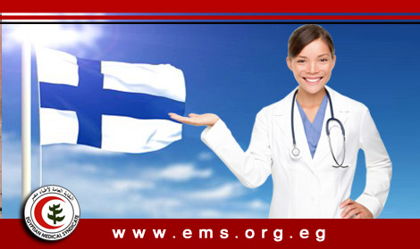 10 منح دراسية للأطباء من حكومة فنلندا لإجراء أبحاث ما قبل الدكتوراه