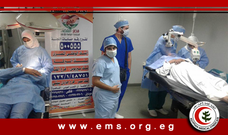 بالصور: مصر العطاء تجرى 52 عملية خلال قافلة امراض العيون بمرسى مطروح
