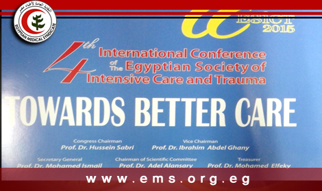 4th International Conference of the Egyptian Society of Intensive and Trauma Towards Better Care