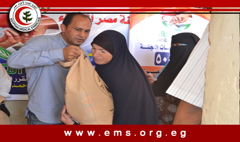 بالصور: مصر العطاء تستكمل جولتها بالاسكندرية لتوزيع شنط رمضان بقرى العامرية