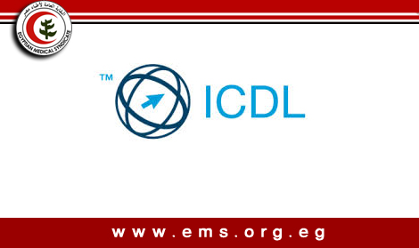 منحة «ICDL» بأكاديمية البحث العلمي