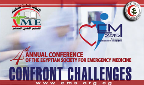 4th Annual Conference of the Egyptian Society for Emergency Medicine