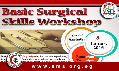 Basic Surgical skills Workshop