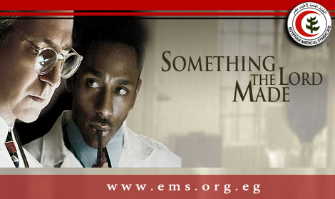 الصالون الثقافي يعرض فيلم  « Something the Lord Made»الخميس القادم